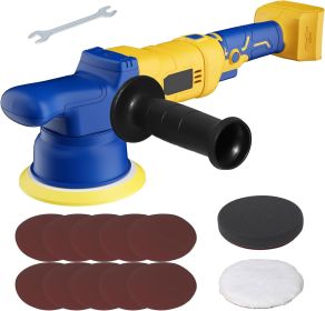 MaxMore 5 Inch Car Buffer Polisher Compatible With 20V MAX Battery, 6-Speed Variable Speed Cordless Orbit Random Waxer, Dual Acting, 5,000RPM Bru (Option: Yellow and blue)